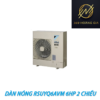 Dàn nóng điều hòa Daikin VRV IV S RSUYQ6AVM 6HP 2 chiều