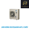 Dàn nóng điều hòa Daikin VRV IV S RSUYQ4AVM 4HP 2 chiều