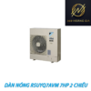 Dàn nóng điều hòa Daikin VRV IV S RSUYQ7AVM 7HP 2 chiều