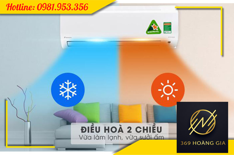 Điều hòa Daikin 2 chiều Inverter FTHF35RAVMV-12000BTU