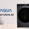 may-giat-aqua-AQD-D903G-BK