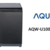 may-giat-aqua-AQW-U100FT-BK
