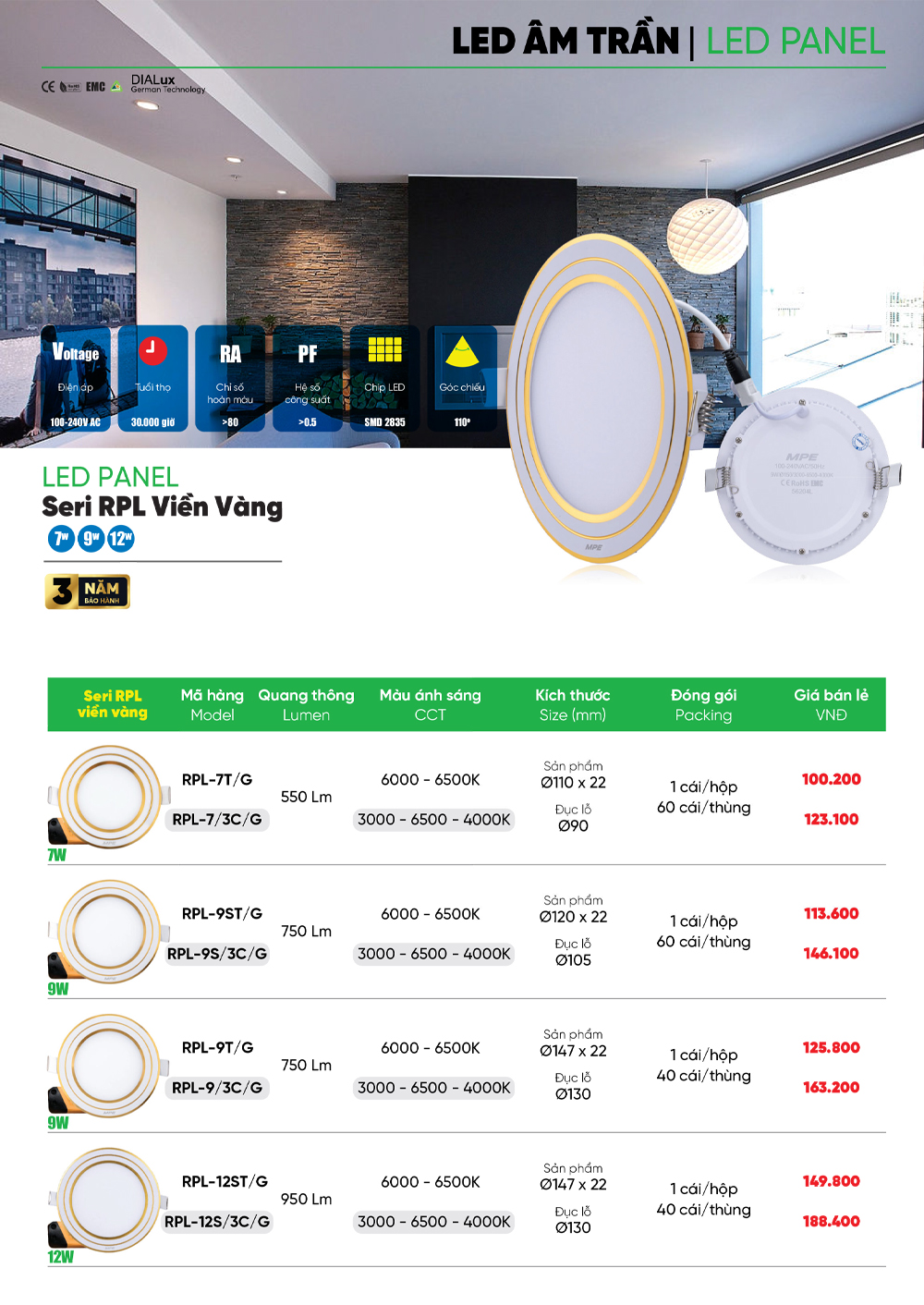 đèn led âm trần mpe rpl viền vàng