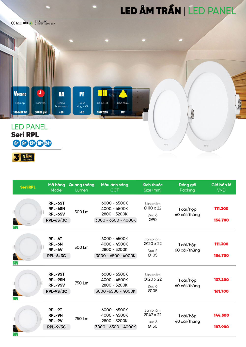 đèn led âm trần mpe rpl