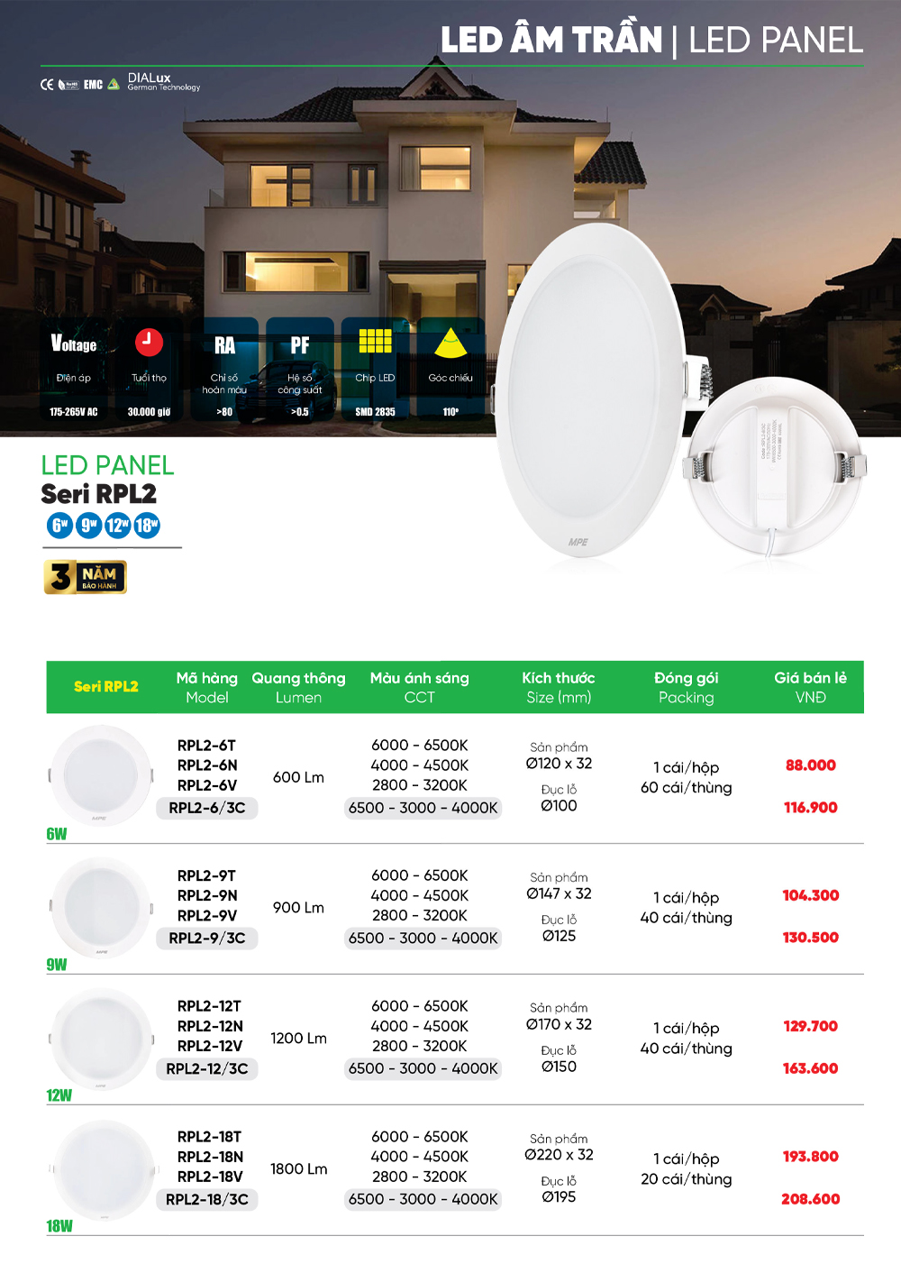 đèn led âm trần mpe rpl2