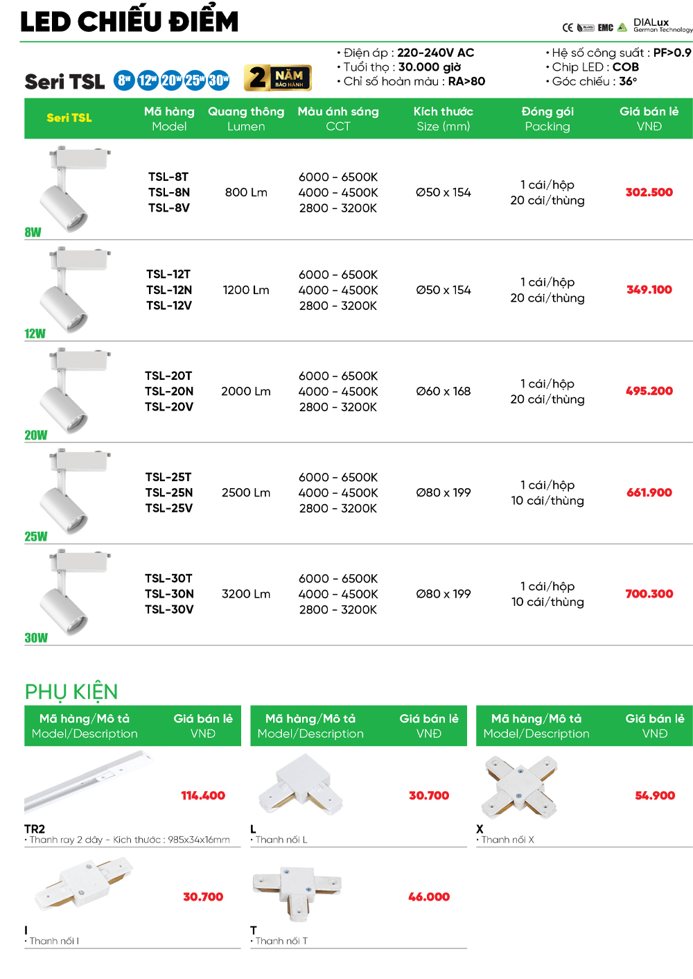đèn led chiếu điểm mpe tsl