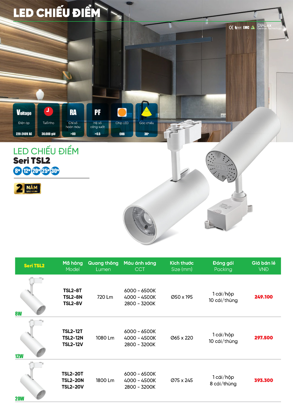 đèn led chiếu điểm mpe tsl2